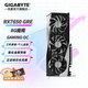 技嘉（GIGABYTE）AMD RX 6750 7650 GRE 8G/10G獵鷹 魔鷹顯卡RGB燈效 臺(tái)式機(jī)電腦游戲直播設(shè)計(jì)渲染獨(dú)顯 新RX7650 GRE GAMING 8G魔鷹