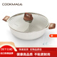 酷邁吉不粘鍋鴛鴦鍋火鍋專(zhuān)用鍋麥飯石湯火鍋家用大容量不串味電磁爐通用 高檔鴛鴦湯鍋- 32cm