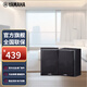 雅馬哈（YAMAHA）NS-71 組合式影院音箱 中置環(huán)繞 家用 音響套裝 需搭配功放 環(huán)繞【兩件套】黑色