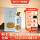 賴(lài)圣坊賴(lài)圣枋頼圣汸醬香型白酒馮小寧大師臻制53度純糧釀造53%vol 53%vol 500mL 6瓶 鉅惠裝