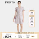 PORTS寶姿春季新品女裝多色條紋針織V領休閑連衣裙ALP8D051RFQ064 粉色格紋 M (6)