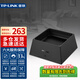 普聯(lián)（TP-LINK）WiFi7千兆無線路由器家用易展Mesh組網(wǎng)BE5100雙頻聚合智能高速穿墻全屋WiFi套裝游戲漏油器 7DR5150易展版 單只裝 一個2.5G網(wǎng)口