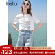 百圖betu女裝2025夏季新款牛仔褲法式慵懶風牛仔短褲褲子女2505T54 淺牛仔藍 M （淺牛仔藍預售08/14發(fā)貨）