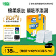 可靠（COCO）吸收寶成人護(hù)理墊XL120片（尺寸60*90cm）老年人隔尿墊孕婦產(chǎn)褥墊