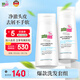 施巴（sebamed）去屑洗發(fā)水套裝無硅油舒緩清潔洗發(fā)露男女士400mlx2德國(guó)原裝進(jìn)口