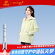 茉尋昆凌同款防曬衣夏季透氣原紗冰絲涼感外套戶外防曬服指洞款綠色L