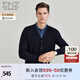 EMZ鄂爾多斯【可機(jī)洗】羊毛衫開衫男士早春v領(lǐng)精紡針織衫毛衣外套 藏青 L 175/92A