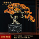 菲斯鉑亞發(fā)財樹(shù)擺件銅工藝品開(kāi)業(yè)禮物高端大氣上檔次辦公室博古架客廳裝飾 金松聚寶42*30*39CM 【國標精銅發(fā)順豐】