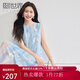 熙世界sllsky幻彩漸變繡花無袖背心連衣裙2025年新款夏日絕美小裙子 晴天藍 L