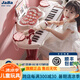 JaBaDaBaDo兒童禮物女孩多功能電子琴入門女童生日禮物4-10歲可彈奏鋼琴玩具 標(biāo)準(zhǔn)版【多功能電子琴-仙女粉】 雙供電-4顆5號電池-USB線直供電