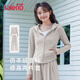 班尼路（Baleno）仿羊絨連帽修身開衫女糯米褲套裝2025春秋季新款時尚高級感兩件套