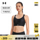 安德瑪（UNDERARMOUR）春夏Continuum女子訓(xùn)練運動內(nèi)衣-高強(qiáng)度1372557 黑色001 L