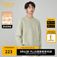 卡賓（CABBEEN）【小熊提花】圓領毛衣男2024秋冬新款寬松潮牌保暖厚實針織衫 豆沙綠28 M /170/48
