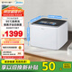 美的（Midea）2KG迷你波輪洗衣機(jī)全自動家用 MNB20-01WQ 內(nèi)衣洗衣機(jī)小型嬰兒 懶人洗衣機(jī) 銀離子除菌凈螨 升級UI
