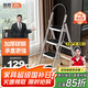 奧鵬 梯子家用四步折疊梯子加厚鋼管鐵梯寬踏板人字梯單側(cè)工程梯