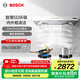博世（BOSCH）【天鵝白系列】致薄5D吸抽油煙機 廚房家用 變頻電機 超薄設計 23立方大風量 熱風自清潔 DWWDT3NB1W