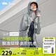 蕉下（beneunder）輕薄中長(zhǎng)款防曬衣女冰爽透氣防紫外線外套烏云灰L