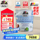 都芳（DUFA）晶典乳膠漆油漆涂料家用水性環(huán)保墻漆德國進(jìn)口內(nèi)墻面漆5L