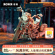 若客（ROKR）巡航摩托車 diy手工積木立體拼圖木質(zhì)拼裝模型玩具車生日禮物
