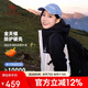 駱駝（CAMEL）沖鋒衣三合一男女暴雨級(jí)防水夾克登山服新進(jìn)藏外套
