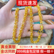 金宙黃金龍骨項鏈999足金包足銀男實心龍頭霸氣大金鏈子生日送老公禮 龍頭龍骨項鏈 包金5克總重約80克