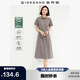 佐丹奴襯衫裙女夏季萊賽爾通勤收腰翻領(lǐng)短袖連衣裙女05465314