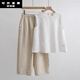 菲洛曼亞麻女裝套裝100%女2025夏季新款短袖T恤闊腿褲兩件套減齡襯衫休 白色上衣+亞麻褲子 L(建議117-129斤) 均碼