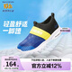 Skechers斯凱奇男童一腳蹬柔軟透氣運動鞋夏季大童網(wǎng)布休閑鞋403776L
