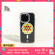 魔贊經(jīng)典系列 iPhone 15 Pro Max iPhone 磁吸手機(jī)殼 手機(jī)殼 寶相花蘋果手機(jī)殼