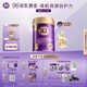a2奶粉紫曜A2蛋白添加6HMO益生菌原生營(yíng)養(yǎng)嬰配奶粉2段(6-12月)800g 