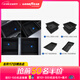 固特異適用于特斯拉煥新ModelY/3硅膠中控?zé)o線充墊下層儲(chǔ)物盒后排水杯架 煥新Model Y中控儲(chǔ)物四件套 黑