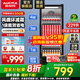 澳柯瑪（AUCMA）展示柜冷藏保鮮柜飲料柜單門立式風(fēng)冷直冷冰柜冰箱商用食品留樣超市便利店蔬菜水果麻辣燙啤酒水柜 風(fēng)循環(huán)減霜 229升黑色 1級(jí)能效 229SNEH