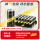 可口可樂（Coca-Cola）怡泉Schweppes 無(wú)糖零卡 蘇打水汽水飲料 330ml*24罐 整箱裝