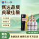 茅臺(tái)貴州大曲70 80年代 漢醬3.0 匠心傳承53度500ml 醬香型白酒 53度 500mL 6瓶 70年代