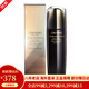 資生堂（Shiseido）紅色蜜露 紅腰子水乳大紅瓶大紅水新透白女士護膚套裝 化妝品套裝 時光琉璃爽膚水柔膚水170ml