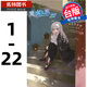 預(yù)售  臺(tái)版輕小說(shuō) 魔女之旅1-22 白石定規(guī) 青文 灰之魔女伊蕾娜 魔女の旅々 魔女之旅小說(shuō)