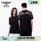 BOY LONDON春夏情侶款休閑潮牌百搭針織短袖T恤N01909 黑色 M