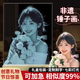 錘子玻璃畫定制敲擊畫純手工生日禮物送女友人像畫琉璃畫私人訂制 A4（20X30cm）-USB插電底座+禮盒