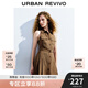 UR秋季新款女裝美拉德復(fù)古風(fēng)坎肩無袖連衣裙UWL740068 深咖棕 M