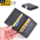 KGEG日本進(jìn)口名牌頭層牛皮名片包卡包真皮名片夾大容量拉鏈零錢(qián)多卡位 黑色-無(wú)拉鏈格