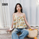森馬（Semir）襯衫女短款修身荷葉邊度假風2025夏甜美滿印吊帶小衫109325104002