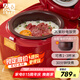 依立無涂層紫砂內(nèi)膽多功能2升1-2人家用3-4個人電飯煲電飯鍋智能柴火飯煲仔飯煮粥煲湯鍋預(yù)約定時商用 FB2-1 2L/加配為紫砂雙膽 2L
