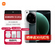 小米15Ultra 新品手機 徠卡2億超級長焦 快充5G旗艦手機 松柏綠 16GB+512GB 官方標配