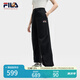 FILA 韓素希同款|斐樂官方女裝小狐貍梭織長褲2025夏季新款時尚收口褲 傳奇藍(lán)-NV M 165/66A/M