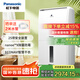 松下（Panasonic）除濕機抽濕機吸濕器除濕機家用干燥機別墅臥室客廳地下室除潮防霉除濕器F-CYT45XC
