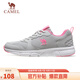 駱駝（CAMEL）網(wǎng)面透氣跑步女鞋輕量健步運動鞋子 CD2223L6852 灰/梅紅 38
