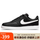 耐克NIKE男運(yùn)動(dòng)板鞋百搭COURT VISION運(yùn)動(dòng)鞋 DH2987-001白/黑42