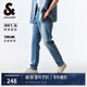 杰克·瓊斯（JACK&JONES） 春季休閑潮流舒適百搭男褲長褲貓須水洗修身牛仔褲男款225132036