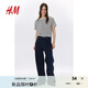 H&M女裝T恤2025夏季新款寬松圓領(lǐng)簡(jiǎn)約柔軟汗布棉質(zhì)短袖上衣0963662 奶油色/條紋 M 165/96