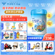 華羚唯甄OPO牦牛奶粉3段幼兒配方奶粉(12-36月齡)DHA 三段800g A2蛋白 唯甄3段 800g 1罐